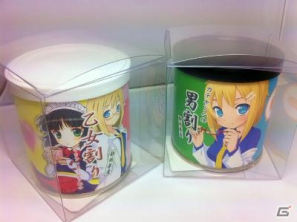 アンビション、「萌えCanちぇんじ！」の旅行ツアー「萌え旅 1st TOUR ＠静岡」のレポートを公開の画像10