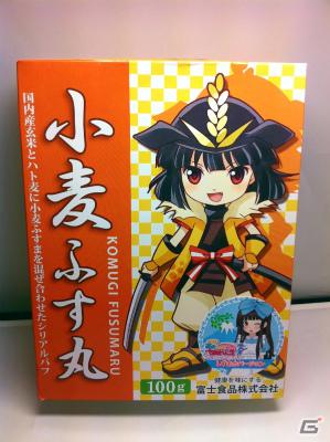 アンビション、「萌えCanちぇんじ！」の旅行ツアー「萌え旅 1st TOUR ＠静岡」のレポートを公開の画像9
