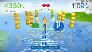 Xbox 360「ユアシェイプ フィットネス・エボルブ2012」「Back in Shape: Lose It!」などの追加DLC第1弾が12月20日に配信の画像4