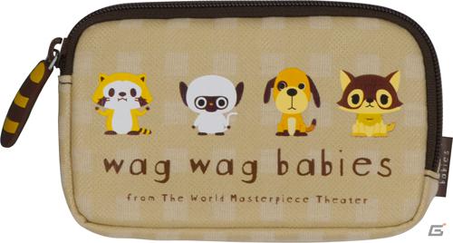 「世界名作劇場」シリーズのキャラクターを描いた3DS用ゲームポーチ「wag wag babies ゲームポーチ」12月23日発売の画像3