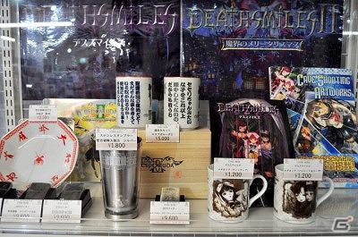 コトブキヤ秋葉原館にてケイブSTGグッズ取り扱い開始！クリアファイルや本格的焼酎ボトルセットなどを販売の画像1