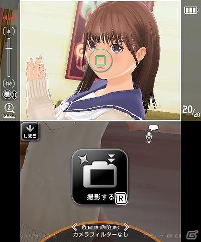 3DS「NEWラブプラス」体験版が明日よりニンテンドーeショップにて配信開始！「メリープラスマス2011」Ustreamスペシャル番組もの画像6