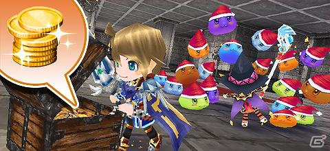 「エレメンタルナイツオンライン THE WORLD」本日よりクリスマスイベント「クリスマスナイツ　聖なる夜と雪の精霊」を開催の画像5