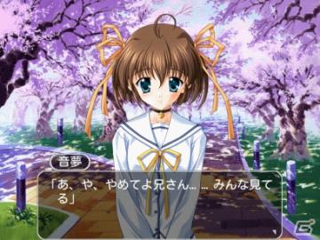 「D.C.～ダ・カーポ～」がAndroid向けに配信開始＆「D.C.III～ダ・カーポIII～」の2012年度カレンダーアプリも無料配信決定の画像1
