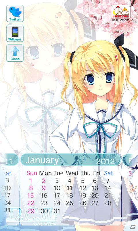「D.C.～ダ・カーポ～」がAndroid向けに配信開始＆「D.C.III～ダ・カーポIII～」の2012年度カレンダーアプリも無料配信決定の画像5