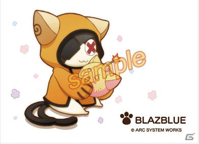 アークシステムワークス、コミックマーケット81のスペシャル冊子「BLAZBLUE OFFICIAL BOOK」＆グッズラインナップを紹介の画像7