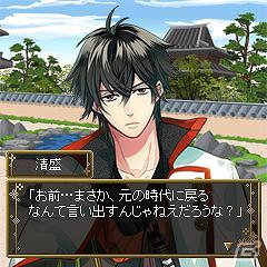 歴史上のイケメンたちとの禁断の恋の行方は・・・？ケータイ恋愛ゲーム「イケメン恋戦◆平清盛 for GREE」サービス開始の画像2