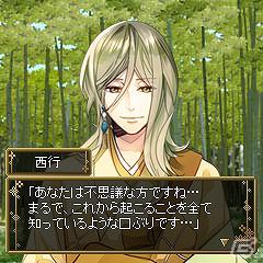 歴史上のイケメンたちとの禁断の恋の行方は・・・？ケータイ恋愛ゲーム「イケメン恋戦◆平清盛 for GREE」サービス開始の画像3