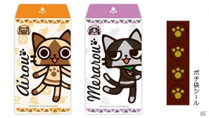 「月刊アイルーニュース　Vol.10」「AIROU ダイカットフェイスパスケース」などアイルーグッズ12月の新作情報を公開の画像4