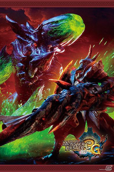 「モンスターハンター」シリーズ関連グッズ「1000ピースジグソーパズル」＆「ポチ袋」の発売が決定！の画像2