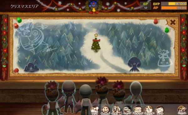 「星神の大樹 レミュータ」黒サンタからXmasプレゼントを取り返そう！クリスマスイベント第2弾を実施の画像1