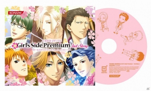 PSP「ときめきメモリアル Girl’s Side Premium ～3rd Story～」公式サイトリニューアル！“Live2D”動画公開の画像11