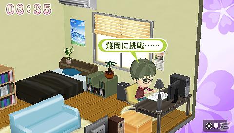 PSP「ときめきメモリアル Girl’s Side Premium ～3rd Story～」公式サイトリニューアル！“Live2D”動画公開の画像4