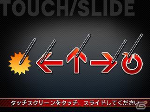 3DS「リズム怪盗R 皇帝ナポレオンの遺産」新キャラクター4人と各ゲームパートの情報を紹介！の画像62