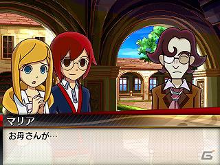 3DS「リズム怪盗R 皇帝ナポレオンの遺産」新キャラクター4人と各ゲームパートの情報を紹介！の画像15