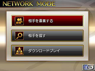 3DS「リズム怪盗R 皇帝ナポレオンの遺産」新キャラクター4人と各ゲームパートの情報を紹介！の画像65