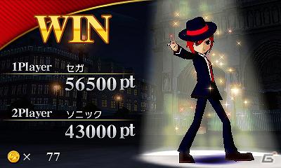 3DS「リズム怪盗R 皇帝ナポレオンの遺産」新キャラクター4人と各ゲームパートの情報を紹介！の画像66