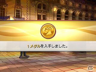 3DS「リズム怪盗R 皇帝ナポレオンの遺産」新キャラクター4人と各ゲームパートの情報を紹介！の画像69