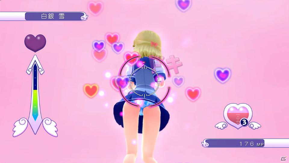 こんなにも見れる…だと…！？PS3「ぎゃる☆がん」限定版情報＆見えないからこそ作りこまれたパンツ集を公開の画像11