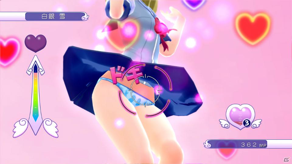こんなにも見れる…だと…！？PS3「ぎゃる☆がん」限定版情報＆見えないからこそ作りこまれたパンツ集を公開の画像12