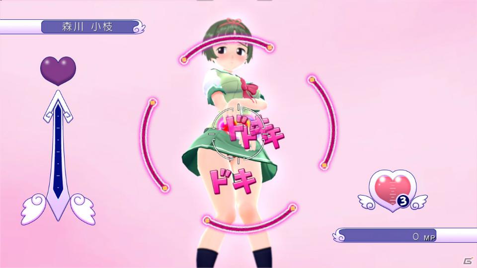 こんなにも見れる…だと…！？PS3「ぎゃる☆がん」限定版情報＆見えないからこそ作りこまれたパンツ集を公開の画像13