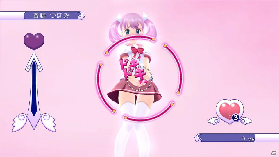 こんなにも見れる…だと…！？PS3「ぎゃる☆がん」限定版情報＆見えないからこそ作りこまれたパンツ集を公開の画像15