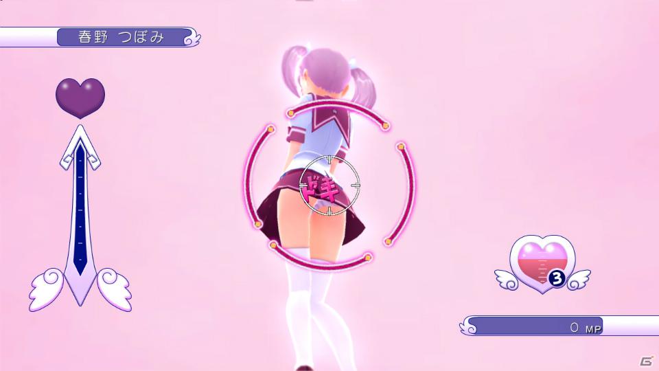 こんなにも見れる…だと…！？PS3「ぎゃる☆がん」限定版情報＆見えないからこそ作りこまれたパンツ集を公開の画像16