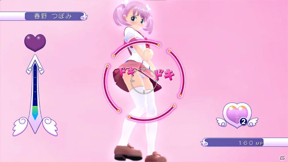 こんなにも見れる…だと…！？PS3「ぎゃる☆がん」限定版情報＆見えないからこそ作りこまれたパンツ集を公開の画像17