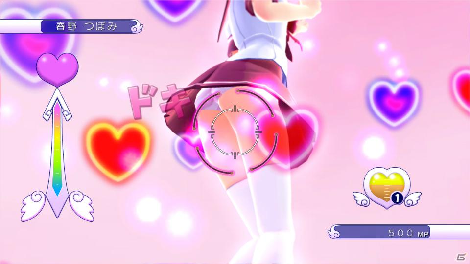 こんなにも見れる…だと…！？PS3「ぎゃる☆がん」限定版情報＆見えないからこそ作りこまれたパンツ集を公開の画像18