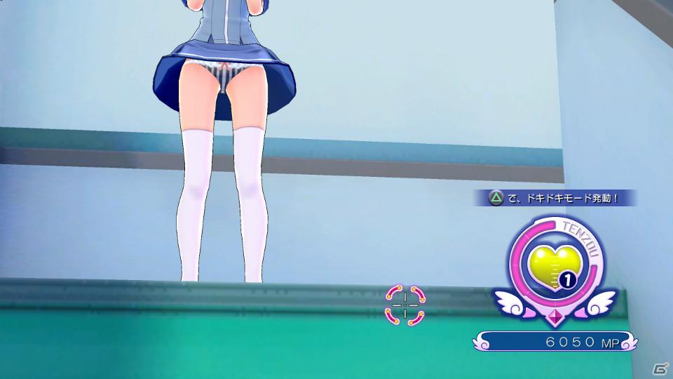 こんなにも見れる…だと…！？PS3「ぎゃる☆がん」限定版情報＆見えないからこそ作りこまれたパンツ集を公開の画像8