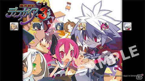 「魔界戦記ディスガイア3 Return」「ファントム・ブレイブ PORTABLE」をモチーフにしたPS3のXMBアバターが本日より配信開始！の画像1