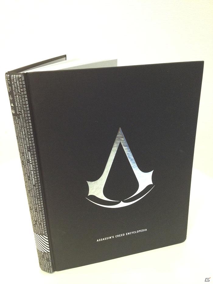 「アサシン クリード　アート展in Zingaro」で販売されるオリジナルグッズのラインナップを公開！の画像13