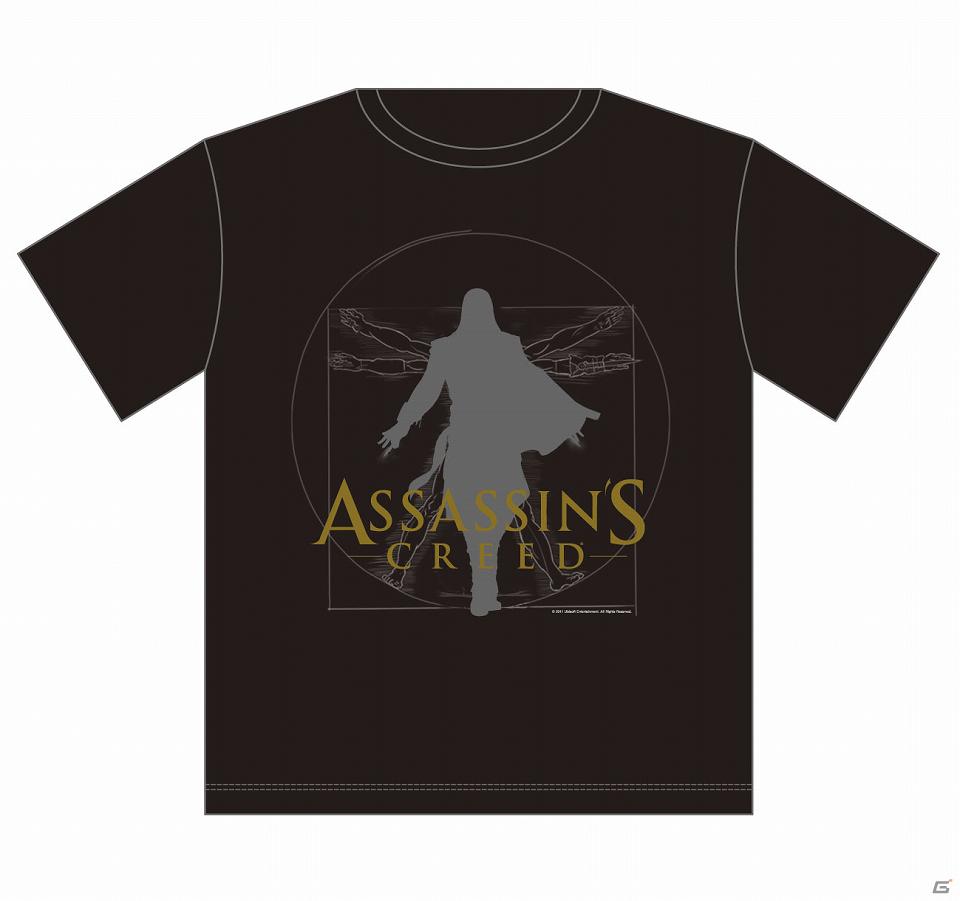 「アサシン クリード　アート展in Zingaro」で販売されるオリジナルグッズのラインナップを公開！の画像9