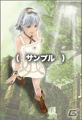 3DS「ラビリンスの彼方」公式サイトにて店舗別特典を初公開の画像2