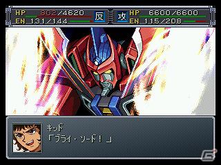 「スーパーロボット大戦α」「スーパーロボット大戦α外伝」ゲームアーカイブスにて本日配信！20周年記念イベントの詳細も発表の画像10