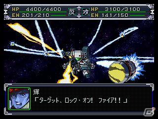 「スーパーロボット大戦α」「スーパーロボット大戦α外伝」ゲームアーカイブスにて本日配信！20周年記念イベントの詳細も発表の画像5