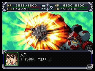 「スーパーロボット大戦α」「スーパーロボット大戦α外伝」ゲームアーカイブスにて本日配信！20周年記念イベントの詳細も発表の画像7