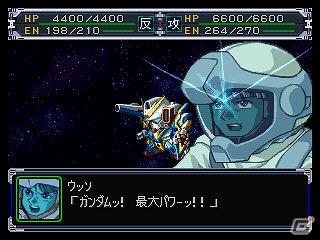 「スーパーロボット大戦α」「スーパーロボット大戦α外伝」ゲームアーカイブスにて本日配信！20周年記念イベントの詳細も発表の画像8