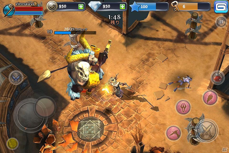 iPhone/iPod touch/iPad「Dark Quest 3」が配信開始の画像4
