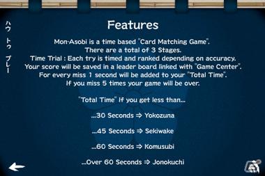 “家紋”を使って世界中のユーザーと戦えるiPhone向け無料ゲームアプリ「Mon Asobi」サービス開始の画像3