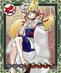 東京で魔法戦争が勃発！全国の仲間達と協力して頂点を目指そう！本格カードバトルソーシャルゲーム「東京魔法戦争 byGMO」配信開始の画像16