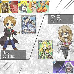 東京で魔法戦争が勃発！全国の仲間達と協力して頂点を目指そう！本格カードバトルソーシャルゲーム「東京魔法戦争 byGMO」配信開始の画像8