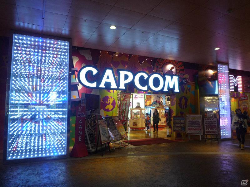 「MH3（トライ）G」のダウンロードクエストも入手可能―カプコンの公式無料ダウンロードスポットが展開の画像2