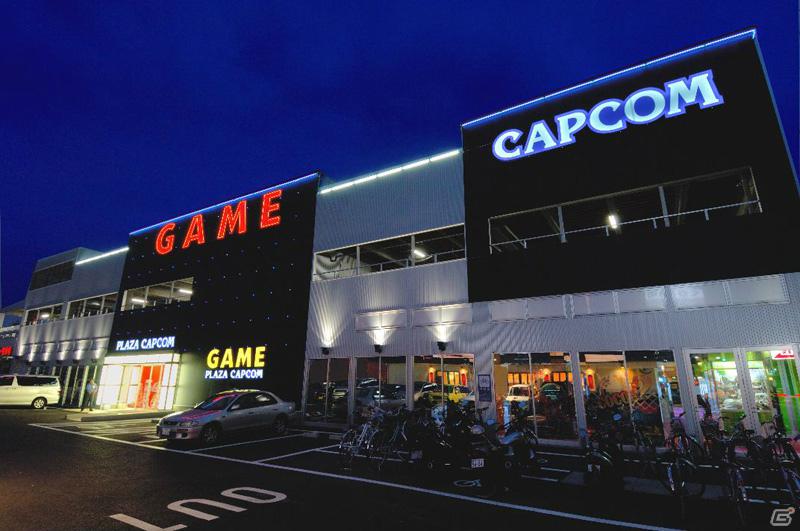 「MH3（トライ）G」のダウンロードクエストも入手可能―カプコンの公式無料ダウンロードスポットが展開の画像3