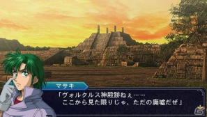 Webラジオ番組「熱血！必中！ボイススパログ」収録現場に潜入！マサキ・アンドー役の緑川光さんとプロデューサー寺田氏にショートインタビューを実施の画像3