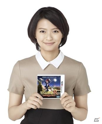 3DS「リズム怪盗R 皇帝ナポレオンの遺産」プロモーションキャラクターに榮倉奈々さん、有吉弘行さん、上島竜兵さん、東国原英夫さんの起用が決定の画像11