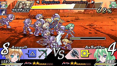 正義のカードで、腐敗した帝国を燃やし尽くせ！PSP「ブレイズ・ユニオン」廉価版が2012年2月19日発売決定の画像7