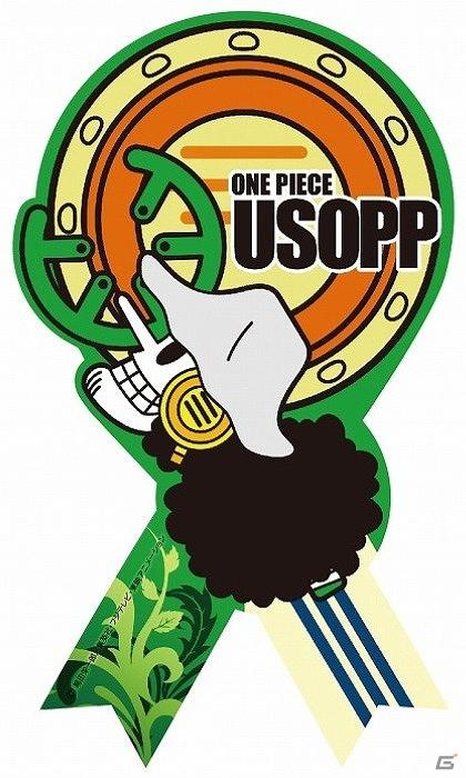 マグコレ「ワンピース」＆「けいおん！」に待望の新作が登場！2012年2月下旬発売決定の画像1