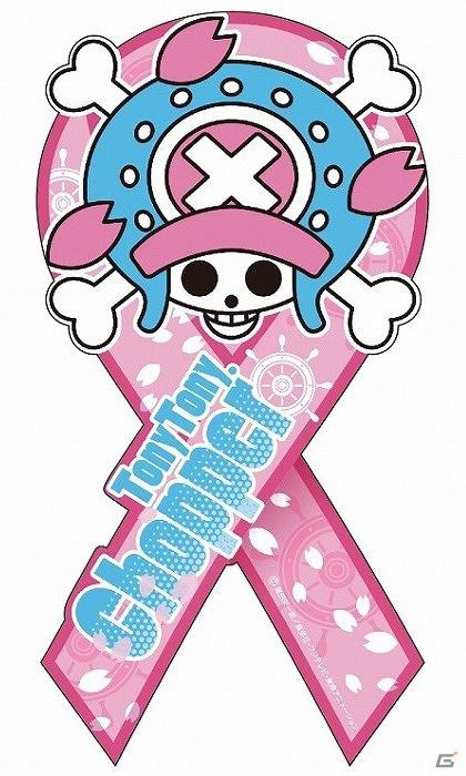マグコレ「ワンピース」＆「けいおん！」に待望の新作が登場！2012年2月下旬発売決定の画像2