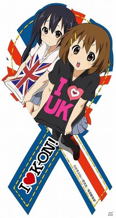 マグコレ「ワンピース」＆「けいおん！」に待望の新作が登場！2012年2月下旬発売決定の画像6